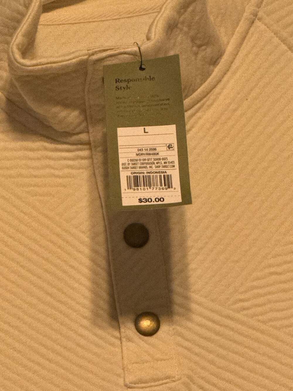 Men's 1/4 button sweater Goodfellow & Co - Picture 2 of 2